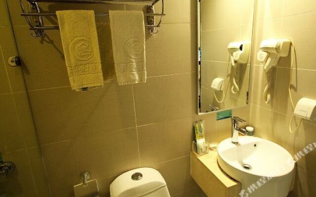 Lemon Bay Hotel (Guilin Normal University Yucai Branch)