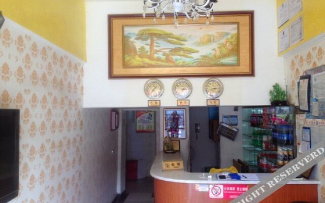 Tianhong Hotel (Wuhan Jiangxia Vocational and Technical College Fourth Middle School)