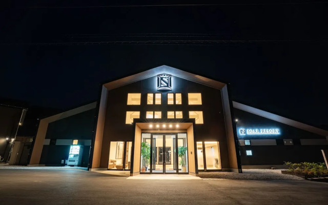 Soar Resort