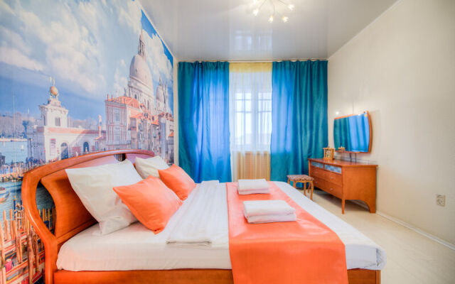 Апартаменты Пять Звезд Шикарная квартира с камином