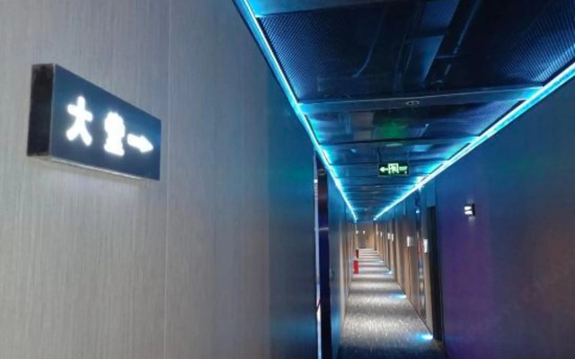 Meili Yangguang Business Hostel