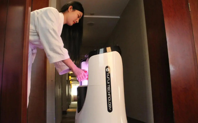 Gehua New Century Hotel