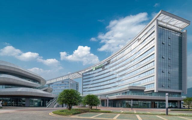 Holiday Inn Express Guiyang Airport by IHG