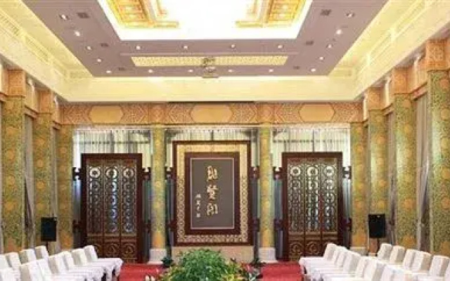 Tianyigong Celebrity Club Hotel