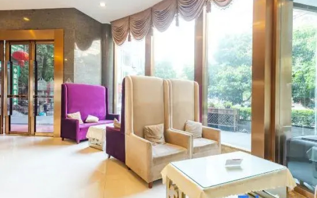 Tianhao Business Hotel