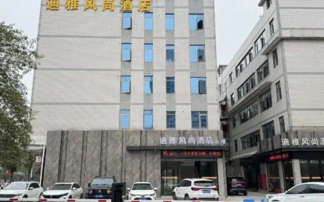 Dia Style Hotel
