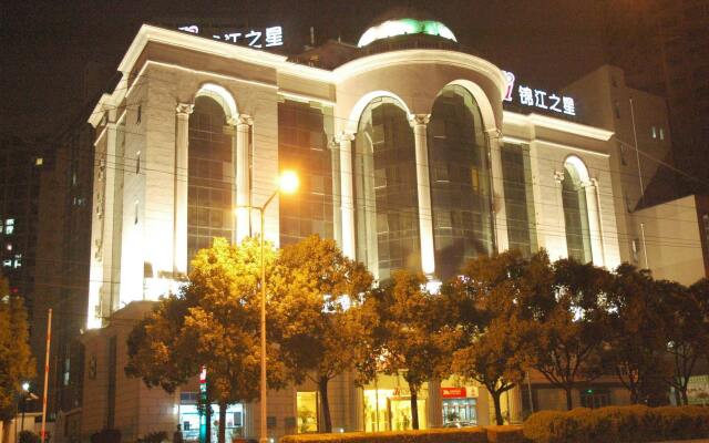 Jinjiang Inn Shanghai Pudong Xinjinqiao Rd