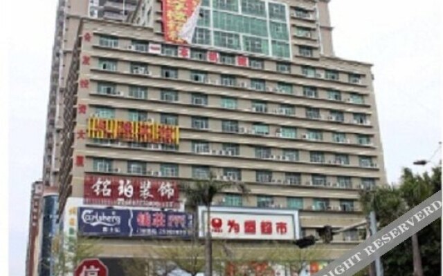 Tianyuan Business Hotel