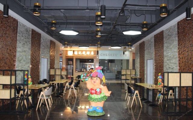 Prince Chen Su Apartment