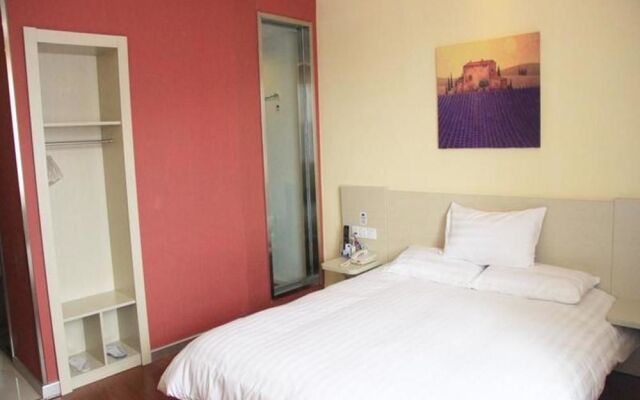 Hanting Express Qiqihar Longhua Road