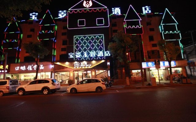 Bao Ling Smart Theme Hotel