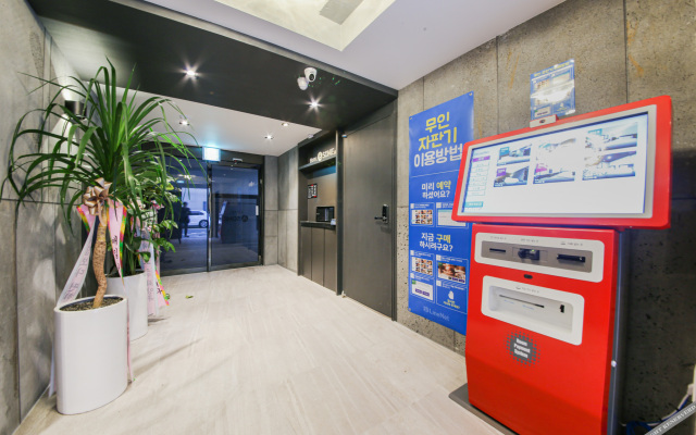 Yeosu Asome Boutique Hotel