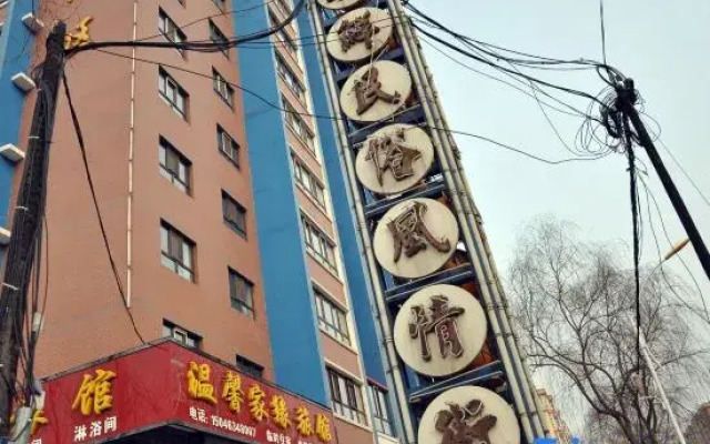 Tianzhou Express Hotel
