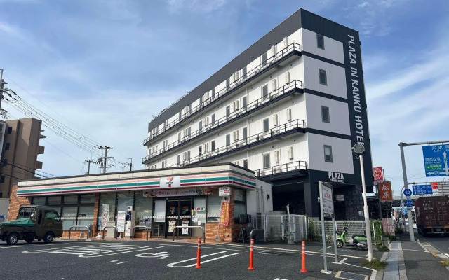 Plaza in Kanku Hotel