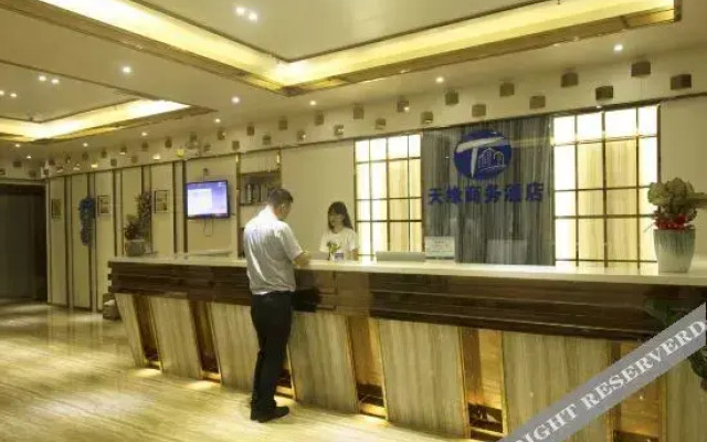Tianyuan Business Hotel
