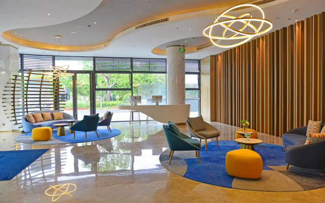 Holiday Inn Express Hangzhou Binjiang by IHG
