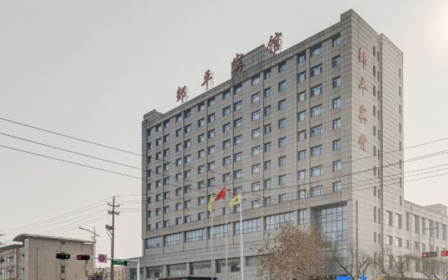 Jun Hotel Shandong Binzhou Zouping County Bus Station