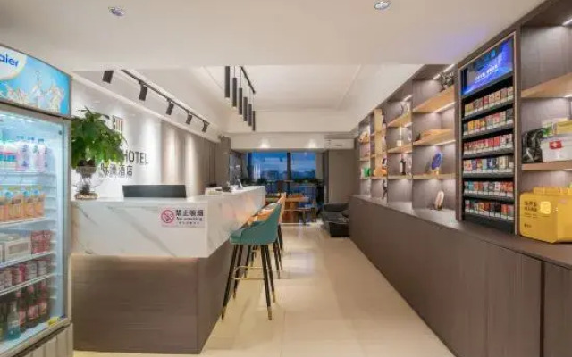 Jizhou Intelligent Voice Hotel