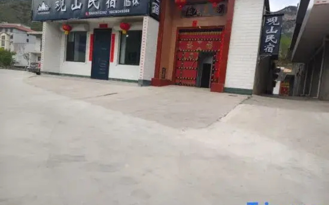 Yunqiu Mountain Mountain View Homestay