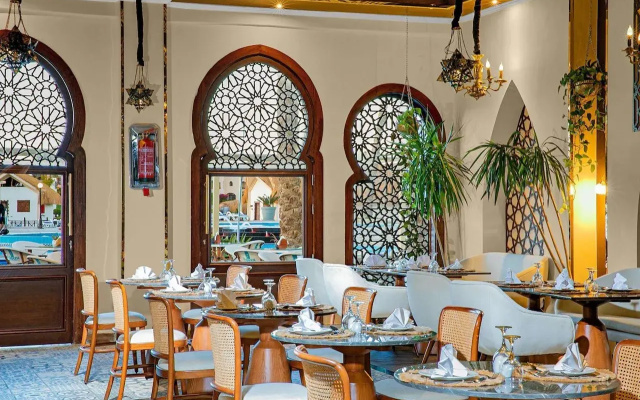 Panorama Bungalow Resort El Gouna