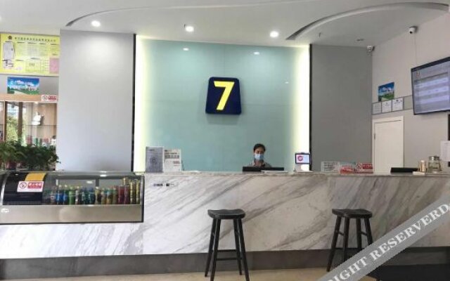 7days premium hotel (ziyang high speed railway station store)