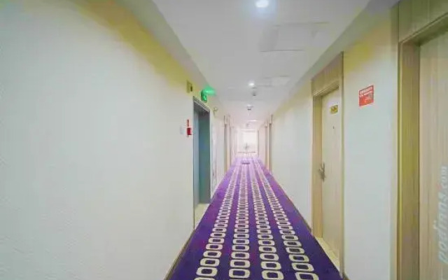 Pod Inn Hotel (Shanghai Jinshan Bailian City Beach)