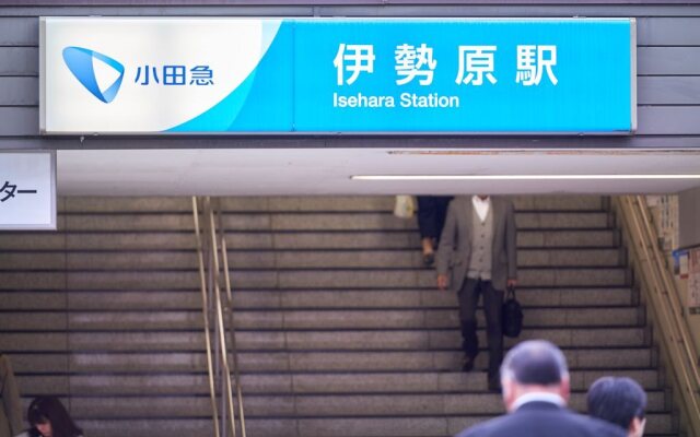 Hotel Select Inn Isehara