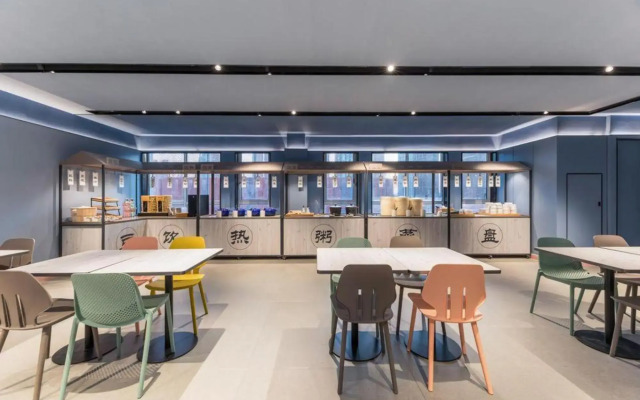 Hanting Hotel (Nanjing Jiangning Jiaoyuan Metro Station)