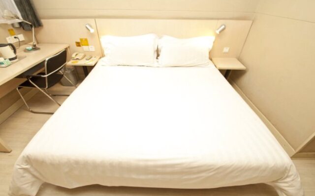 Goldmet Inn Qufu East Jinxuan Road and Visitor Center
