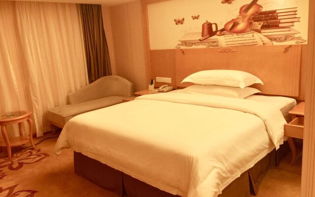 Vienna Hotel Shunde Rongui Branch