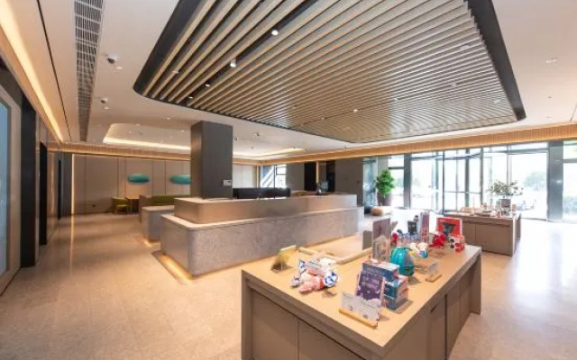 JI Hotel (Shanghai Caohejing Caobao Road) – Hotel Rooms – Shanghai