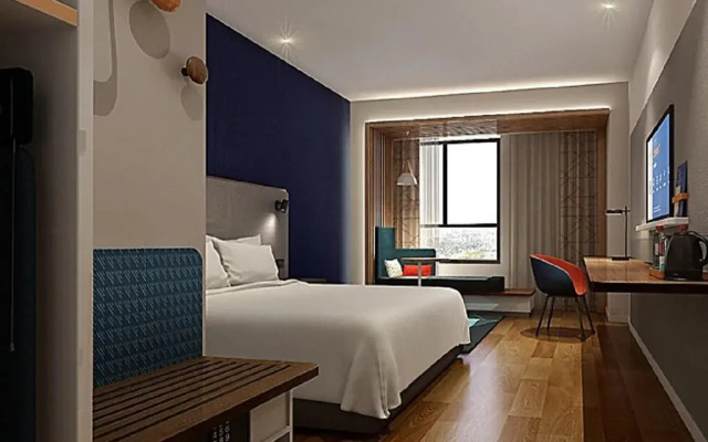 Holiday Inn Express Huaibei City Center by IHG