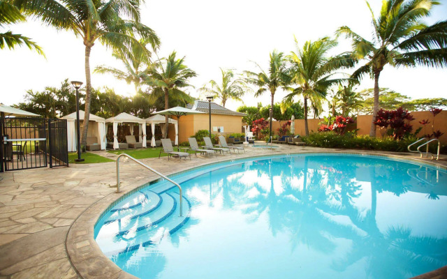 Courtyard Maui Kahului Airport