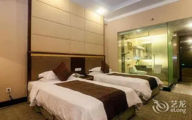 Hainan Hotel - Haikou