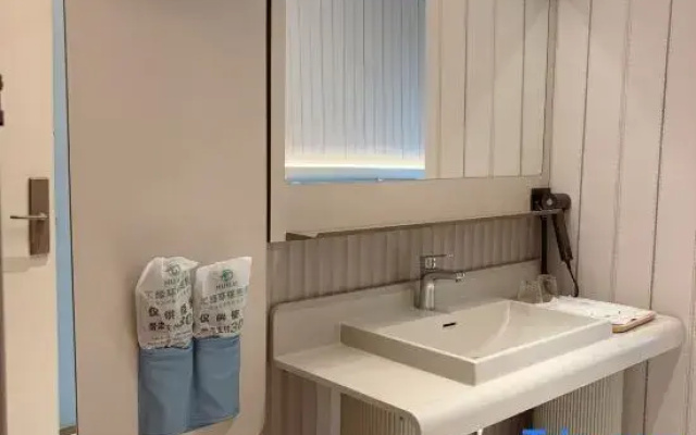 Ming Lu Hotel