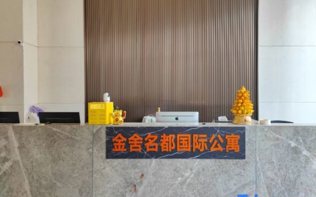 Jinshe Mingdu International Apartment (Guangzhou Tianhe Financial City Sanxi Metro Station)