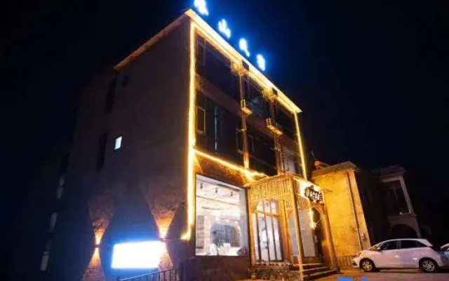 Yuanyang Luoshan Homestay