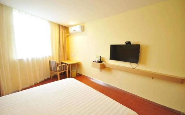 Hanting Express Hangzhou Baojiao North Road