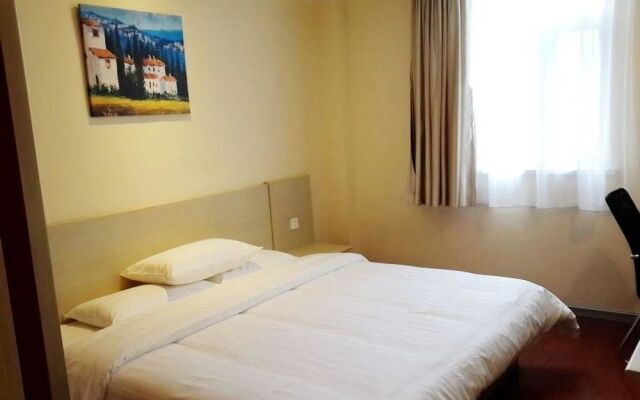 Hanting Hotel