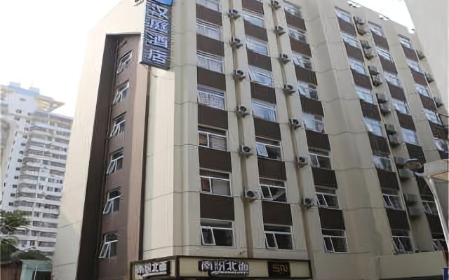 Hanting Hotel (Haikou Mingzhu Plaza)