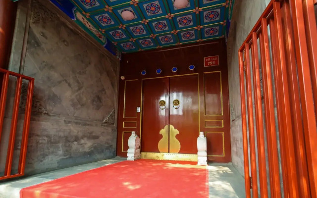 Beijing Ruyuan Courtyard