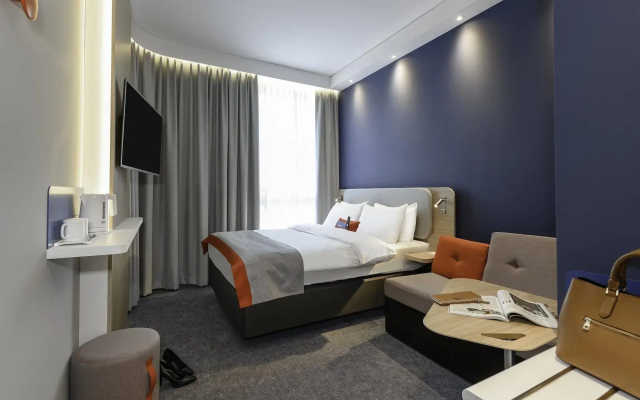 Holiday Inn Express Regensburg by IHG