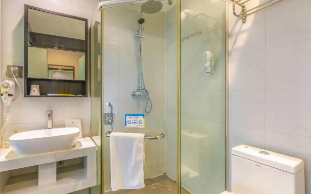 7 Days Premium· Beijing Zhongguancun People's University Suzhou Street Metro Station