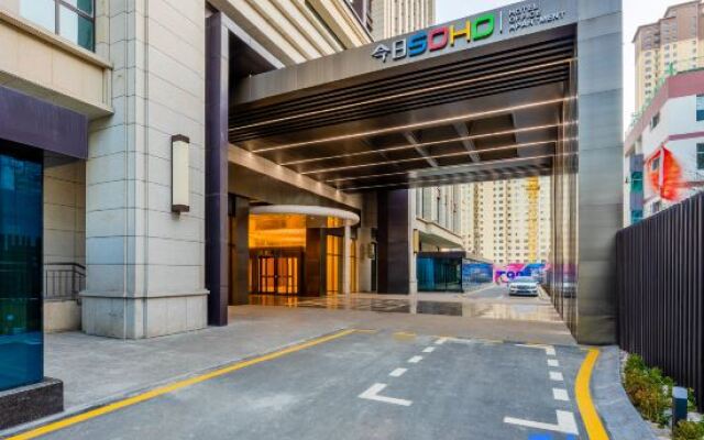 Jinriyun Hotel (Datong Dongxin Plaza)