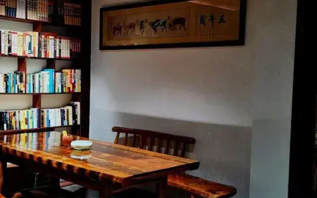 Chongqing Qilin·Nanyuan Hotel