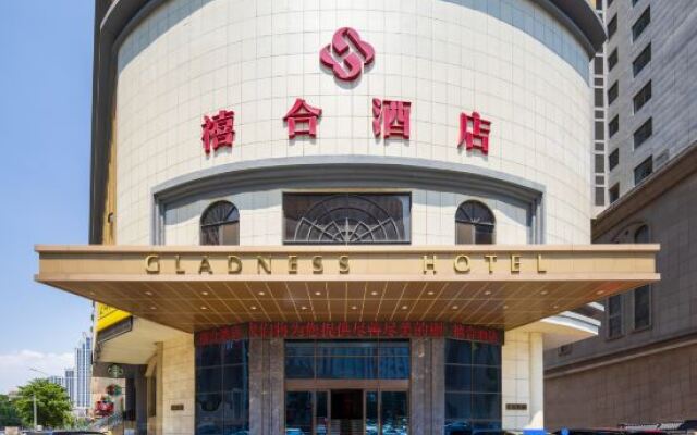 XiHe Hotel (Dalian Railway Station Zhongshan Plaza Store)