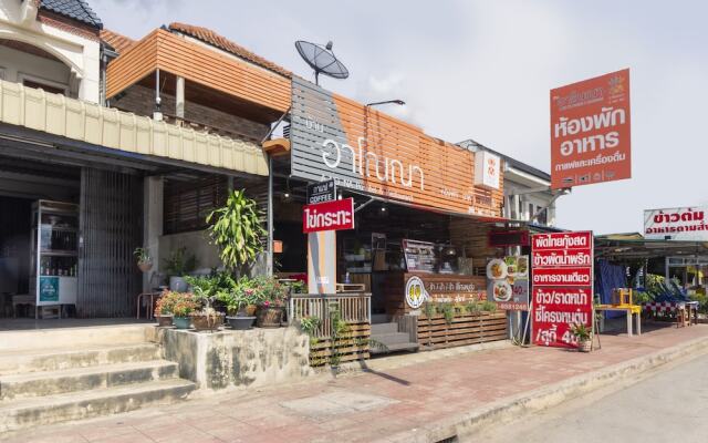 OYO 1022 Baan Anona