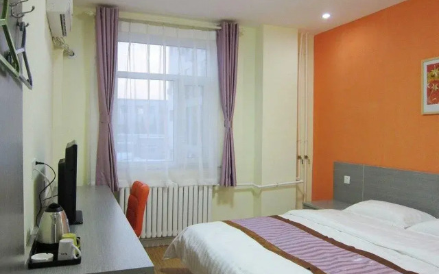 City 118 Hotel