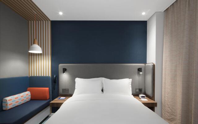 Holiday Inn Express Shanghai Tourism Zone