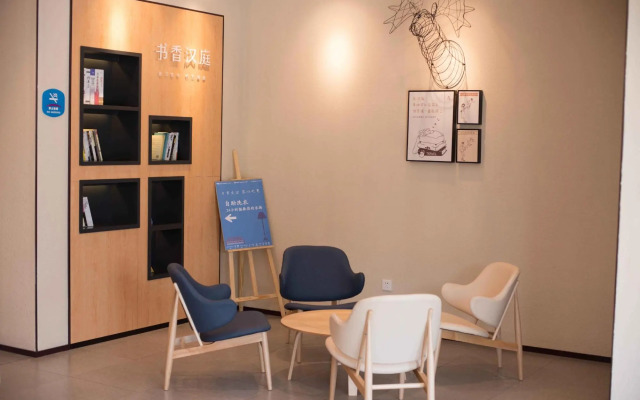 Hanting Hotel Cangzhou Yanshan